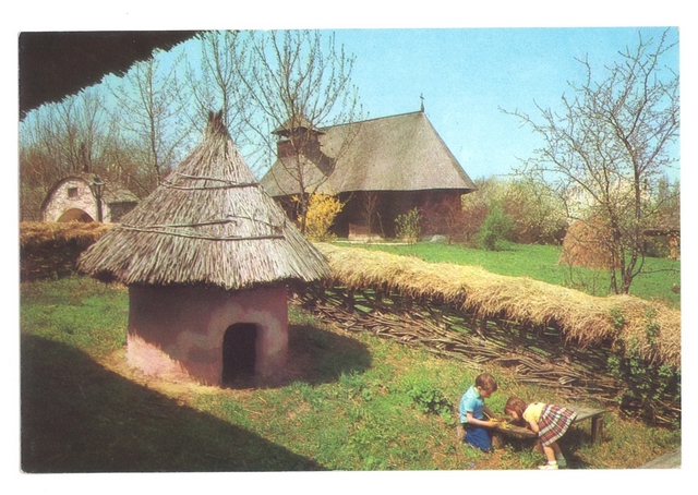 1891-4 - Bucuresti. Muzeul Satului